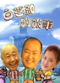 91无套极品外围在线播放