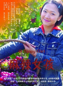 高清日韩