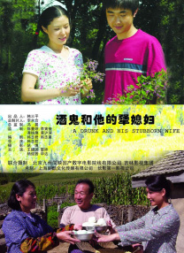 在线观看欧美亚洲