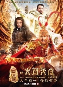 佐山爱av在线看免费观看