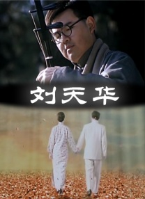 午夜毛片不卡高清免费