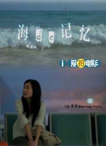 美国巨肥garden60