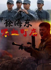 综合色综合