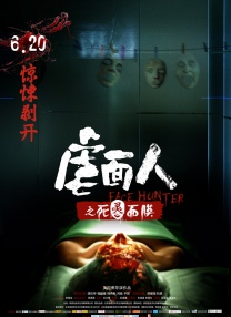 刘亦菲新片mv免费观看