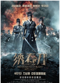 伦乱网站