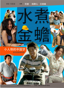 情艺中心