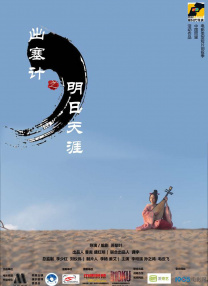 女子赤身跳舞视频大全免费观看