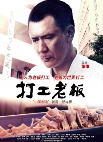 亚洲男女天堂