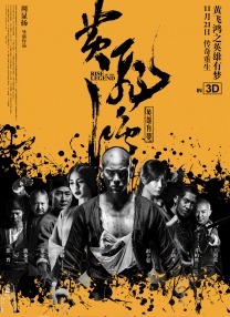 99热这里只有精品69