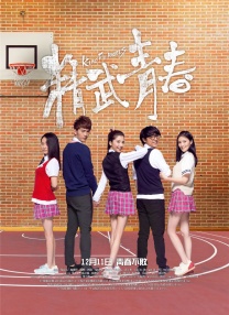 精品亚洲a∨