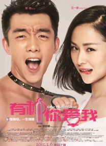 性欧美欧美之巨大69