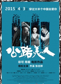 嗯嗯啊啊不