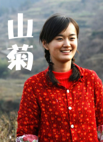 色资源二区在线视频