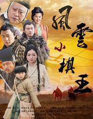 亚洲在线一区二区三区