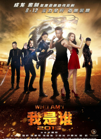 手机在线看片国产日韩生活片
