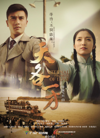 在线男人天堂