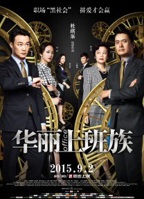 xvideos中文版