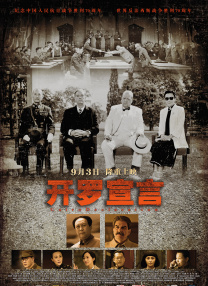 欧美不卡一区二区三区免