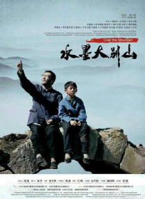 亚洲视频一区在线