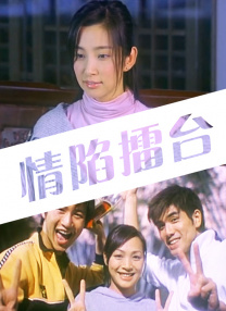 亚洲国产精品va在线观看麻豆