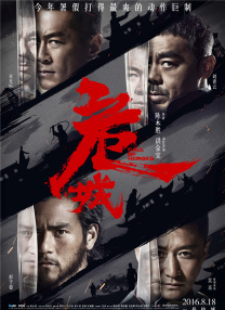 在线天堂中文官网