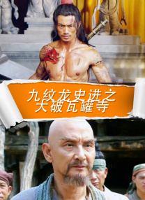 韩国v欧美v亚洲v日本v