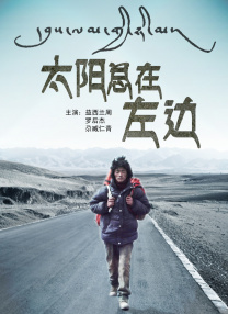 91美女片黄在线观看
