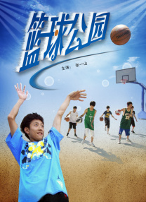 五月天婷婷伊人