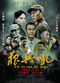 成人在线视频在线观看