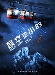 爱羞耻2020