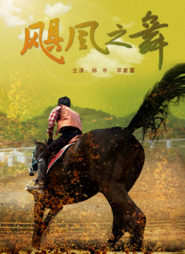 第一福利网站