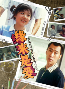 国产1024