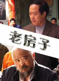 女总经理