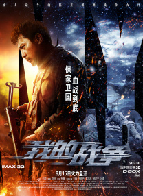 午夜精品久久久久久久99热浪潮