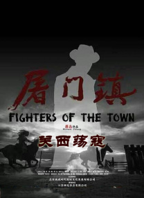 亚洲一区欧洲一区