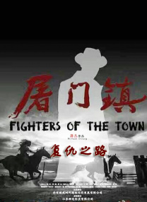 国产天堂在线观看