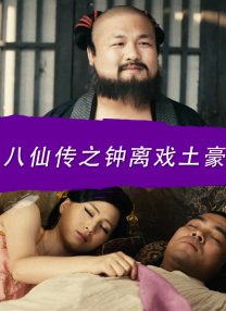 一区高清