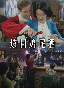 极品反差婊调教