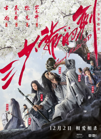 成年美女黄网站色大