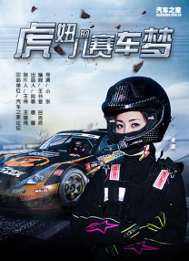 性爱视频欧美