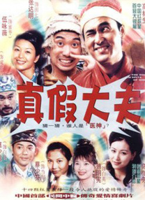 国产成人香蕉在线视频网站