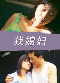 国产98色在线|日韩