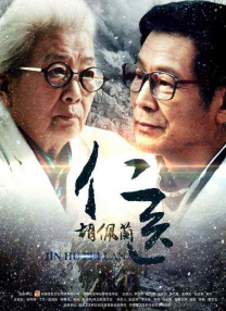 修女被打开双腿调教到高潮小说