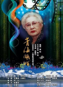 西西人体www