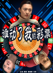 南京聚格环境科技有限公司
