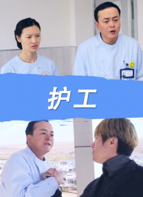 一区二区不卡在线观看