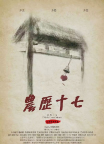 日韩一页