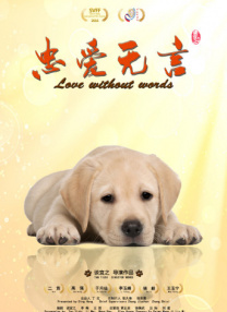 伊人色综合琪琪久久社区