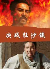 国产欧美综合精品一区二区