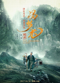 国产成人综合久久综合